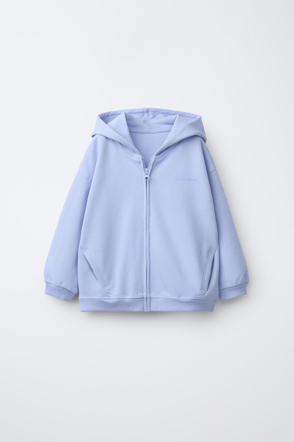 Serial Embossed Zipper Sweatshirt